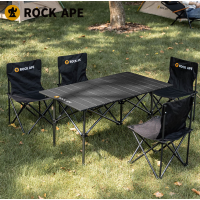 洛克猩球大号蛋卷桌露营套装(一桌四椅)RACM050