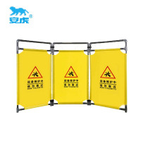 安虎 布艺围挡 设备维护中 个