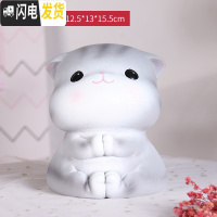 三维工匠宫廷猫大人用创意抖音家用可爱女生女孩儿童防摔存钱罐储蓄罐摆件 喵妮卡-大号C款防摔