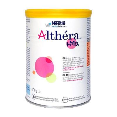 原装进口雀巢荷兰版肽敏舒HMO版本深度水解奶粉 (0-12个月)400g