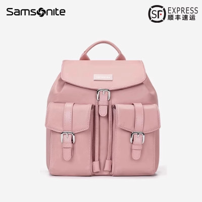 新秀丽女士双肩包旅行休闲轻便时尚高颜值百搭学生书包可定制1175