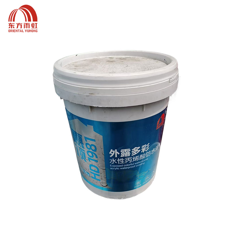 东方雨虹 外露多彩水性丙烯酸防水涂料 HD1981白色 20kg桶