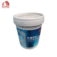 东方雨虹 外露多彩水性丙烯酸防水涂料 HD1981白色 20kg桶