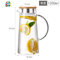 冷水壶玻璃耐热高温家用大容量北欧凉白开水杯茶壶套装扎壶凉水壶 FENGHOU 1500ml+2只水杯