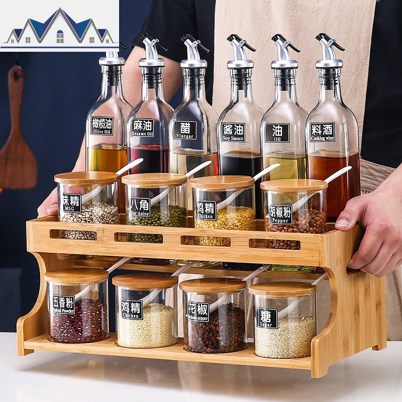 厨房用品调料置物架调料盒调料架调味品酱油瓶调料架子收纳盒 三维工匠