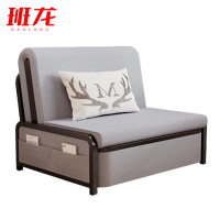 班龙沙发床78*78*85cm张