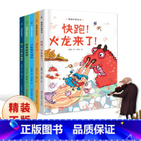 青葫芦桥梁书注音版[共5册] [正版]孙悦 精装全套5册青葫芦桥梁书彩绘注音版3-6-7-10岁一二三年级课外阅读书籍故
