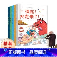 青葫芦桥梁书注音版[共5册] [正版]孙悦 精装全套5册青葫芦桥梁书彩绘注音版3-6-7-10岁一二三年级课外阅读书籍故