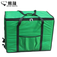 熊晟 收纳保温箱 210升绿/个