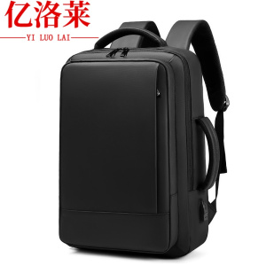 亿洛莱 双肩包 #2051 个