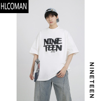 HLCOMAN/夏季新款280g青少年学生潮牌短袖T恤宽松美式圆领上衣男