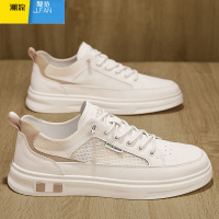 聚范男鞋秋季2024新款男士皮鞋透气百搭运动休闲一脚蹬高级感小白板鞋