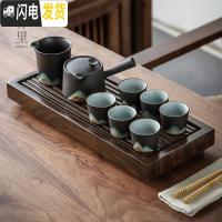 三维工匠弄里|日式简约客厅乌金石茶盘小茶台排水功夫茶具套装家用陶瓷黑 远山侧把套装(6杯)+松枝盘