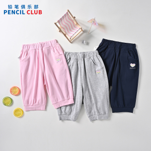 [1件3折]铅笔俱乐部童装2025夏装新款女小童七分裤儿童针织裤子小童中裤