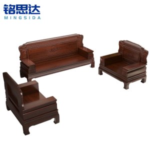 铭思达实木沙发