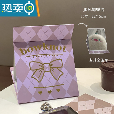 敬平可爱ins风折叠小镜子化妆镜女便携随身学生宿舍台式桌面可立梳妆 JK风蝴蝶结 高清全面镜便携式用镜