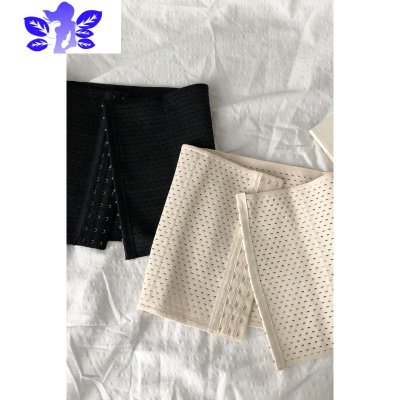 Ideamini收腹带塑腰封瘦肚子收腰薄款塑身衣网孔透气束腰带夏2019新款