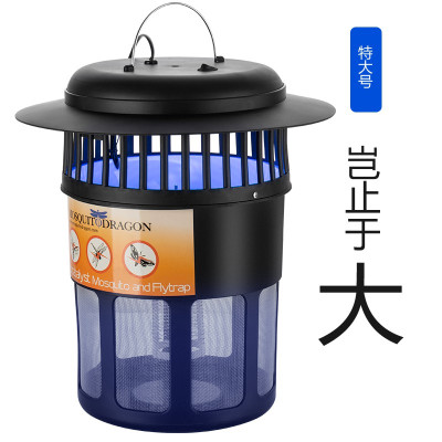 养殖场室外充电式驱灭蚊灯户外家用室内防杀蚊虫子灯灭蚊商用三维工匠插电式004-养殖/户外/庭院