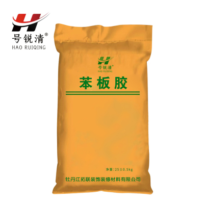 号锐清 苯板胶 25公斤 袋