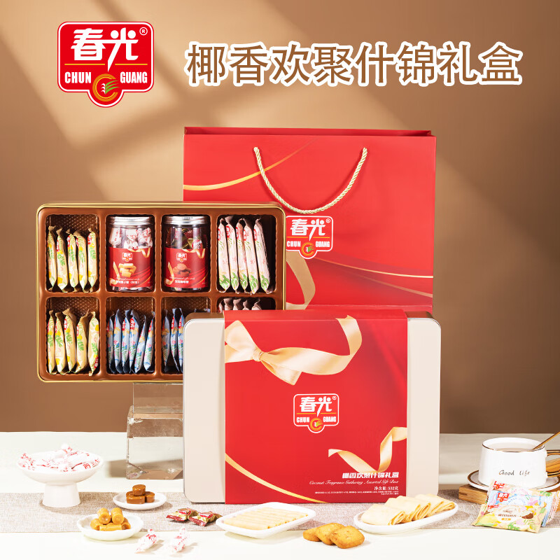 春光 椰香欢聚什锦套盒532g(单位:盒)
