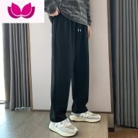 七斓裤子男款夏季宽松直筒裤潮流男士休闲裤运动裤垂感阔腿裤卫裤
