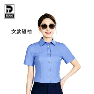 TDUO短袖衬衫工作服SP4件