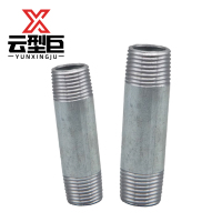 云型巨 镀锌长对丝 镀锌管件配件 DN32*20cm 单位:根