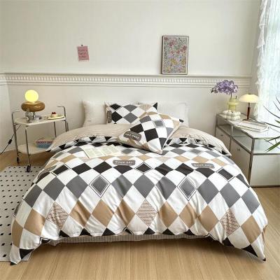 雅鹿·自由自在(YALU&FREEDOM)地中海 全棉四件套 凌致逸品