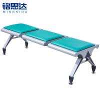 铭思达排椅三人位绿皮垫张