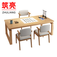 筑亮 学习桌 140cm原木色+3椅 套