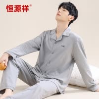 恒源祥男士纯棉睡衣套装春秋薄款长袖青少年男生全棉抗菌家居服