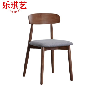 乐琪艺 靠背椅 43cm(深灰色麻布) 把