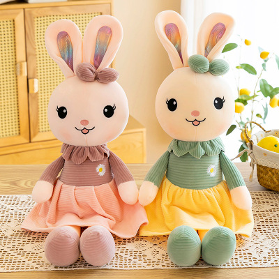哈喽兔(HaLouTu)可爱裙子兔玩偶公仔毛绒玩具小白兔子抱枕睡觉玩偶男女孩床上布娃娃生日礼物
