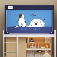 新款学生宿舍蚊帐支架床幔宿舍遮光床帘蚊帐床帘一体式蚊帐0.9m床