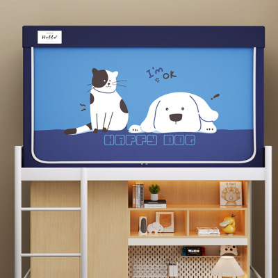 新款学生宿舍蚊帐支架床幔宿舍遮光床帘蚊帐床帘一体式蚊帐0.9m床_376