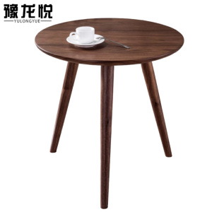 豫龙悦木质茶几