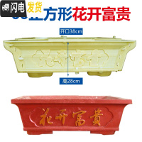 三维工匠花盆模具盆水泥欧式长方形菱形盆景加厚模型混凝土小盆栽塑料自制 60正方形花开富贵 卡扣+破损免费补发花盆容器