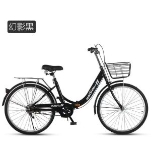 折叠款轴承.自行车24/26寸实心胎中大学生校园通勤城市自行车