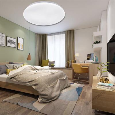 苏宁放心购 亚克力led吸顶灯圆形卧室灯楼梯灯楼道阳台走道 厕所圆灯面包灯具