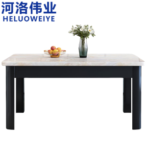 河洛伟业餐桌