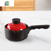 奶锅陶瓷婴儿宝宝辅食不粘锅家用汤锅多功能网红煮泡面热奶小砂锅 FENGHOU 樱桃款1.2L(送锅垫)