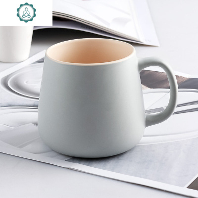 好看的水杯高颜值杯子陶瓷套装家用陶瓷杯简约马克杯创意个性潮流封后