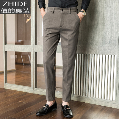 SUNTEK毛呢裤子男韩版修身秋冬季男士西裤小脚九分西装裤休闲磨毛裤加厚西裤