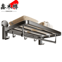 鑫木樽浴室置物架50*23*13cm个