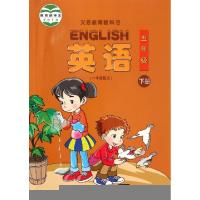 正版新书]英语(5下1年级起点)范文芳9787302354536