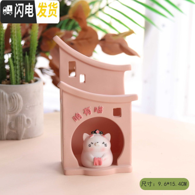 三维工匠创意时尚学生桌面摆件可爱卡通收纳儿童个性办公室龙猫笔筒女ins 喵娘娘款