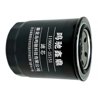 鸣驰鑫鼎 滤芯 119005-35151 个