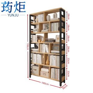 荺炬书柜7层个