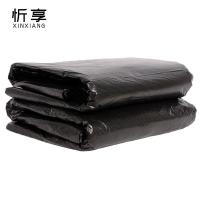 忻享 加厚黑色平口塑料垃圾袋80*100cm 50个/包
