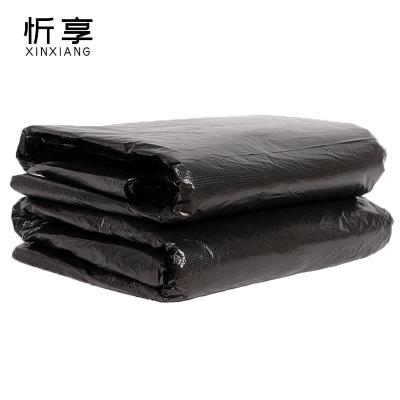 忻享 加厚黑色平口塑料垃圾袋80*100cm 50个/包